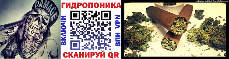 Названия наркотиков Спасск-Дальний МАРИХУАНА  МЕТАДОН  Меф 