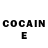 Кетамин ketamine Seth Little