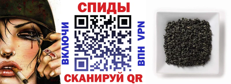 Бутират бутик  где продают наркотики  Спасск-Дальний 