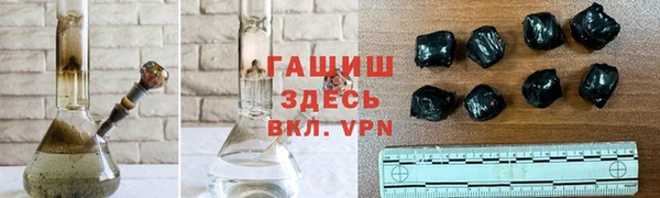 Альфа ПВП Арсеньев