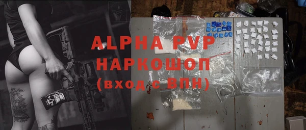 тгк Аркадак