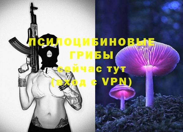 мефедрон VHQ Баксан