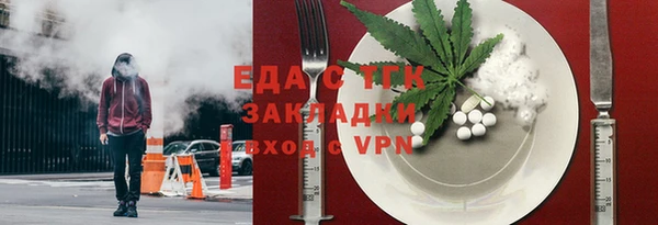 метамфетамин Корсаков