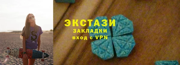 прущие грибы Коряжма