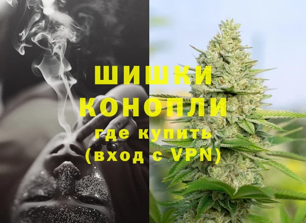 MDMA Балабаново