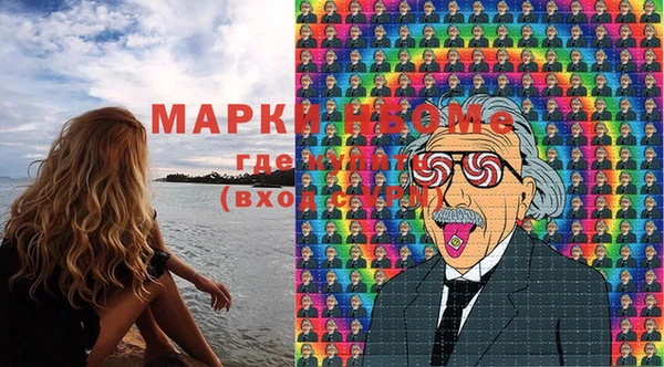 тгк Аркадак