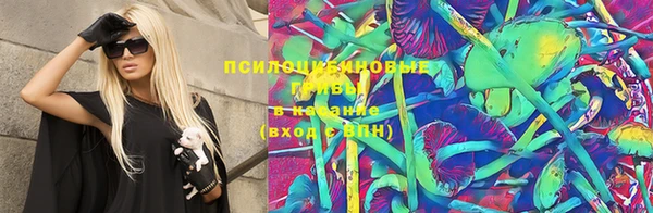 MDMA Балабаново