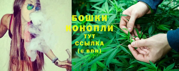 MDMA Балабаново