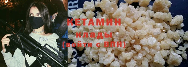 мефедрон VHQ Баксан