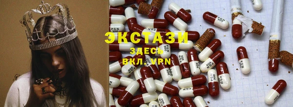 круглые Костерёво