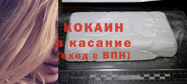 Альфа ПВП Арсеньев