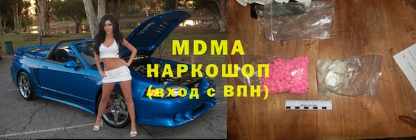 Альфа ПВП Арсеньев