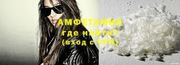 мефедрон VHQ Баксан
