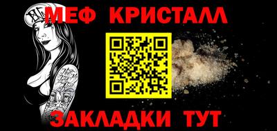 героин Рязань