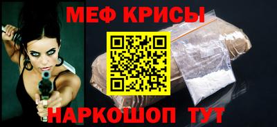 прущая мука Пушкино