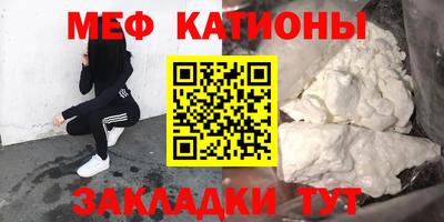 героин Рязань
