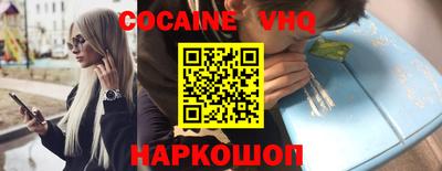 ПСИЛОЦИБИНОВЫЕ ГРИБЫ Пугачёв