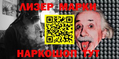 прущая мука Пушкино