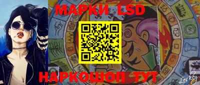 соль курить ск Рузаевка