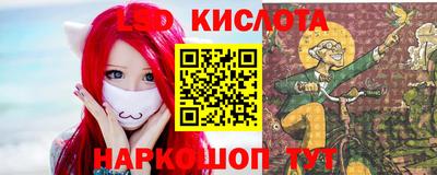 ПСИЛОЦИБИНОВЫЕ ГРИБЫ Пугачёв