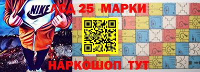 прущая мука Пушкино
