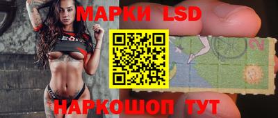 соль курить ск Рузаевка
