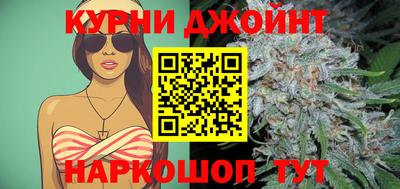 ПСИЛОЦИБИНОВЫЕ ГРИБЫ Пугачёв