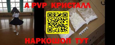героин Рязань