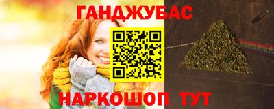 соль курить ск Рузаевка