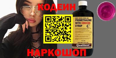 прущая мука Пушкино