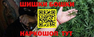 соль курить ск Рузаевка