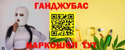 героин Рязань