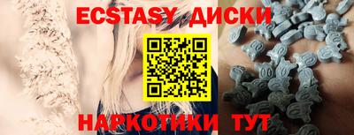 героин Рязань