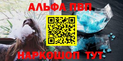 героин Рязань