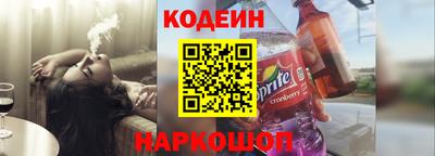 ПСИЛОЦИБИНОВЫЕ ГРИБЫ Пугачёв