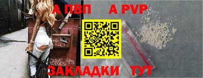 ПСИЛОЦИБИНОВЫЕ ГРИБЫ Пугачёв