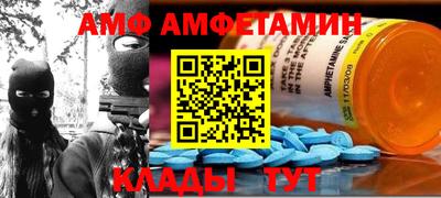 прущая мука Пушкино