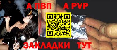 ПСИЛОЦИБИНОВЫЕ ГРИБЫ Пугачёв