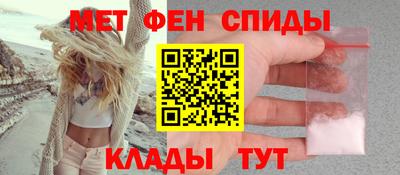 героин Рязань