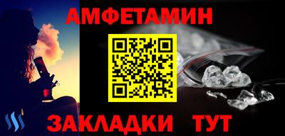 ПСИЛОЦИБИНОВЫЕ ГРИБЫ Пугачёв