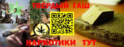 ПСИЛОЦИБИНОВЫЕ ГРИБЫ Пугачёв