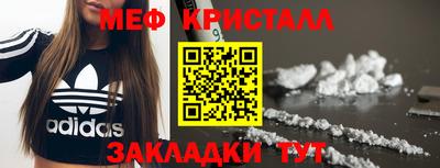 прущая мука Пушкино