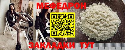 марки nbome Рыбинск