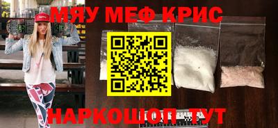 ALPHA PVP Пыть-Ях