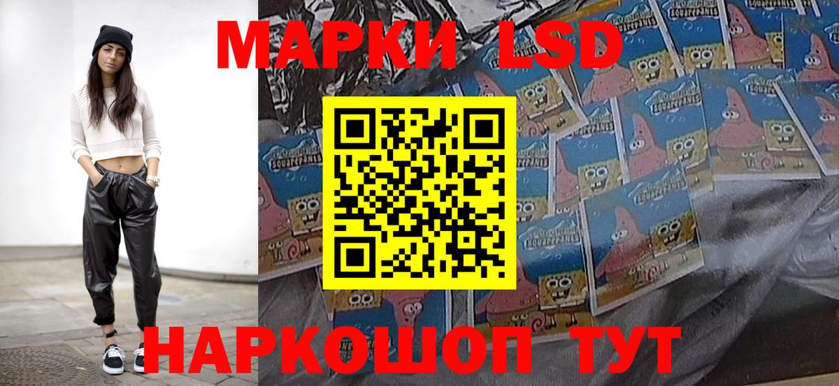 АМФЕТАМИН   ЭКСТАЗИ  Вход с VPN  Меф кристаллы  ТГК  Спасск-Дальний  Кокаин  Гашиш  ГАШ  Бошки Шишки 